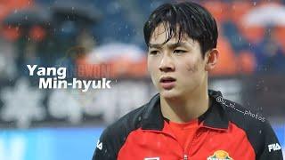 Yang Min-hyuk 양민혁 - The Next Son - Skills, Goals & Assists ᴴᴰ