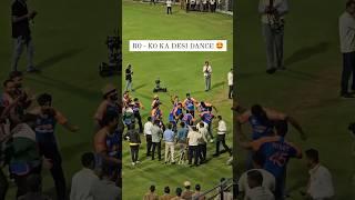 Ro-Ko ka Desi Dance #youtubeshorts #rohitsharma #viratkohli #shortvideo #criketworld #viralshorts