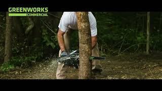 Greenworks Dealer Loop Reel