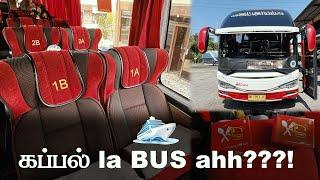 Going To BALI in BUS | Chennai To Bali In Bus | Beautiful Bus Ride | Bus Review- Tuberbasss