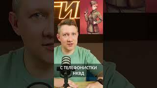 Кто позировал для монумента "Рабочий и колхозница" скульптора Веры Мухиной?