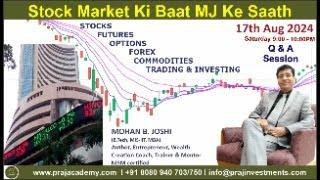 Stock Market Ki Baat MJ Ke Saath 17.08.2024