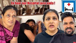 Jaydeep ko Hospital le kar jana pada !