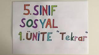 5. Sınıf Sosyal Bilgiler 1. Ünite Tekrar Soruları (Birey ve Toplum)