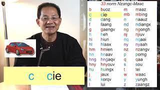 Iu Mien - Da’yietv Ginc (Lesson 1): 33 Consonants