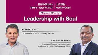 Master Class: Leadership with Soul