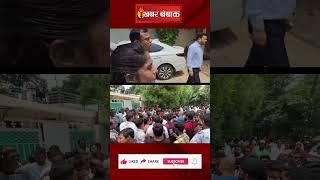 MLA Devendra Yadav Arrest : भिलाई से कांग्रेस विधायक देवेंद्र यादव गिरफ्तार #shorts #devendrayadav