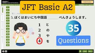 JFT Basic A2 Sample Test With Answers #21 | Vocabulary | Kanji | Grammar | Listening