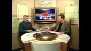 Ток-шоу "Свободная трибуна". Виталий Алайбов