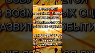 #постапокалипсис #философияжизни #личность #природа