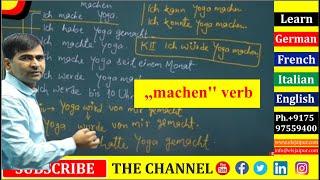 Learn German | ,,machen'' verb एक वर्ब से वाक्य अनेक ! | deutsch grammatik A1 A2