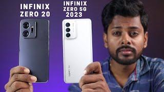 Infinix Zero 5G 2023 vs Infinix Zero 20 | Infinix Zero 5G 2023 Review of Specification