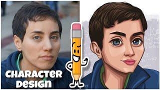 Vector art ??! : stylized portrait | ILLUSTRATOR