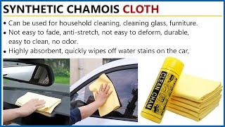 T11758 TIROFLX Synthetic Chamois Cloth