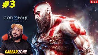 God of War Ragnarok Part 3 Live Stream With GABBAR | URDU - HINDI - PUNJABI