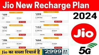 Top 10 Popular Jio Recharge Plans 2024: List of plans, data, validity, price.