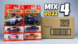 UNBOXING NEW Matchbox 2022 - D Case | Mix 4!