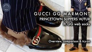 Gucci GG Marmont Princetown Slippers w/Fur: Review, comparison and try-on