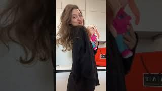 аришнев и Маша