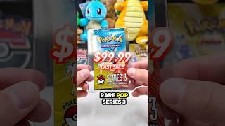 BANK or BUST Pokémon POP Series 3 Booster Pack! #pokemon #pokemoncards #pokemontcg