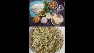 shingju/Manipuri side dish 