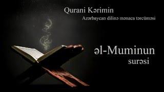 23. əl-Muminun surəsi