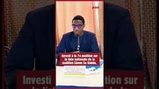 Assemblée nationale : Barth' s'en va, Pape Djibril Fall arrive ?