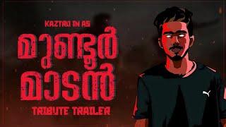 Tribute To KAZTRO | Mundoor Madan Version | PUBG Montage | Grapher Gaming