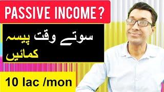 8 Passive Income Ideas For 2024 | Earn 1 Lakh / month || Make Money while you sleep