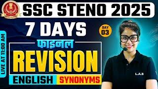 SSC Steno 2024 | SSC Steno English Classes 2024 | SSC Steno English by Barkha Mam #3