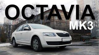 Skoda Octavia Mk3 In Depth Tour: discover all the hidden features