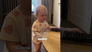 КАКОЙ СЫР ДАЕТ МАМА-НУТРИЦИОЛОГ СВОЕМУ РЕБЕНКУ