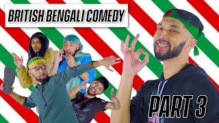 Best of SMASHBengali #3 (British Bengali Comedy Sketches)