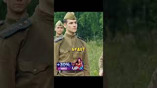 Дисциплина должна быть во всем #военные #фильмы #кино #история #ссср