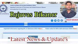 Rajuvas Bikaner Latest News & Update’s || Monday 29 April || Veterinary University Update