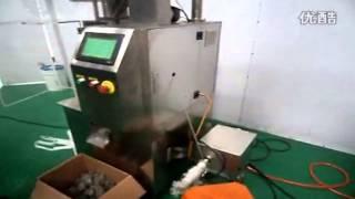 Pyramid Tea Shape Form Fill Seal Machine