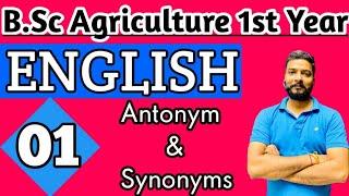 B.Sc Agriculture 1st Year English Topic 1st ¤ bsc agri first year 1st semester English lecture 1st