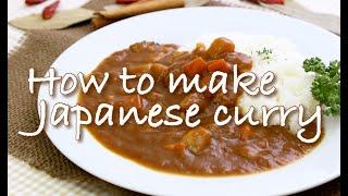 3 Tips for perfect Japanese curry ! RECIPE