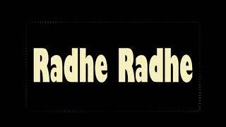 On Request :-  Radhe Radhe 1 hour Chant For Meditation Without Shankh  | #radheradhe