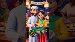 Iftar Ki Dawat: A celebration of Unity #ramadan #iftar #kids