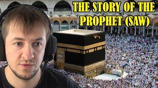 Marcel Reacts to Prophet Muhammad ﷺ Explained in 13 Minutes