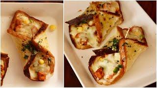 Bread Zingy parcel | Cheesy Paneer Bread Pizza Parcel | Unique Bread Snack Recipe | Bread parcels