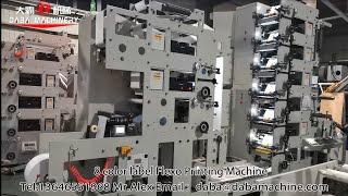 8 color label flexo printing machine with Delam Relam function