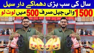 Ladies Shoes Wholesale Market Karachi | Fancy Sandals Slippers Footwear in Lowest Price | Big Sale