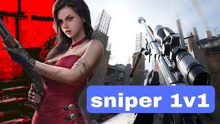 1v1 sniper codm