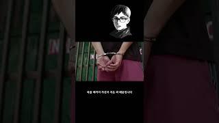 사람들이 지옥(Hell)에 가는 가장 큰 두 가지 이유?