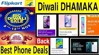 Flipkart Big Diwali Sale Smartphone Offers 5 Deals | Flipkart Diwali Sale 2020 best Mobile Offers