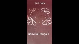 01 || 7*7 dots || Rangoli || Muggulu || Kolam || daily rangoli || easy muggulu || Sanvika Rangolis