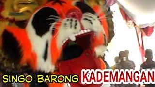 Barongan kademangan