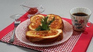 Горячие Бутерброды на Сковороде. Быстрый Завтрак / Вкусные Бутерброды